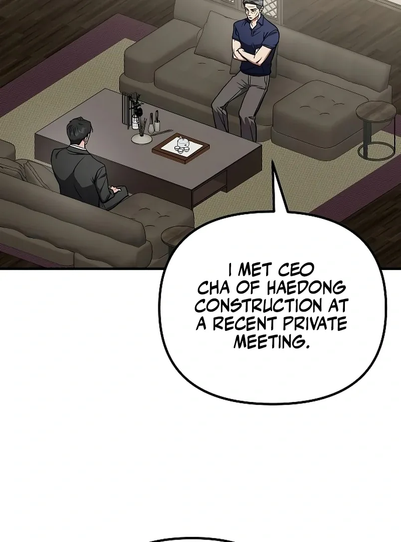 Entangled Relationships Chapter 41 page 5