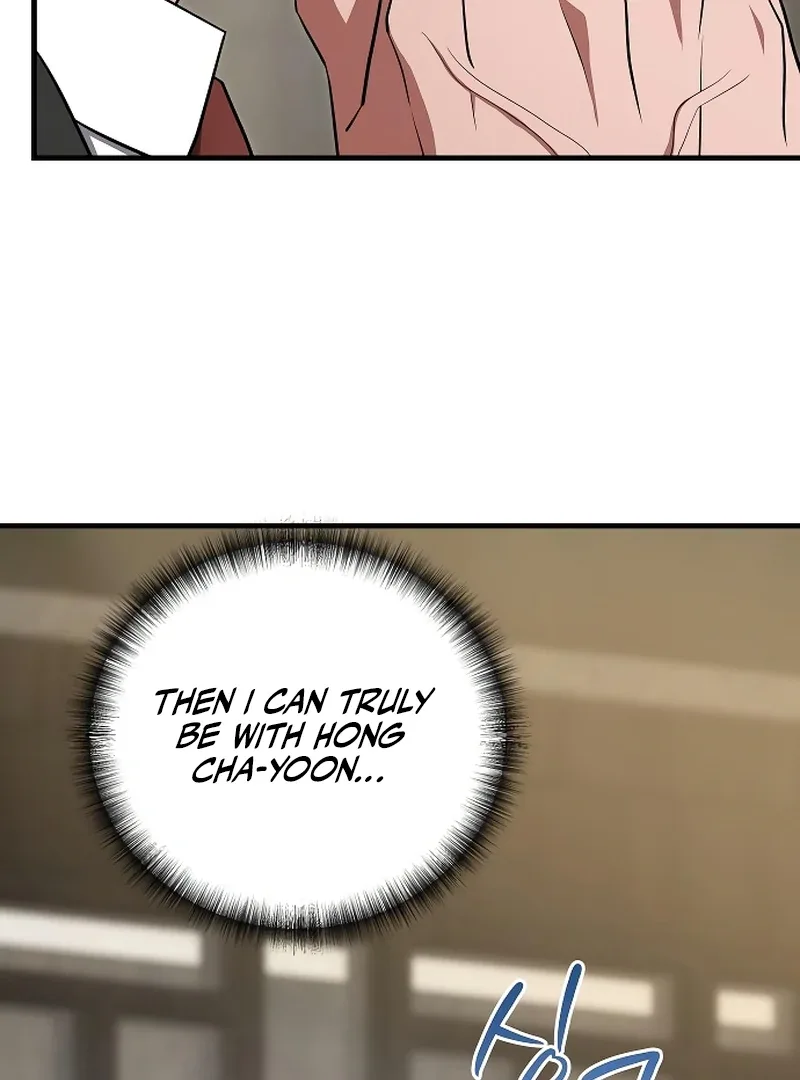 Entangled Relationships Chapter 41 page 22