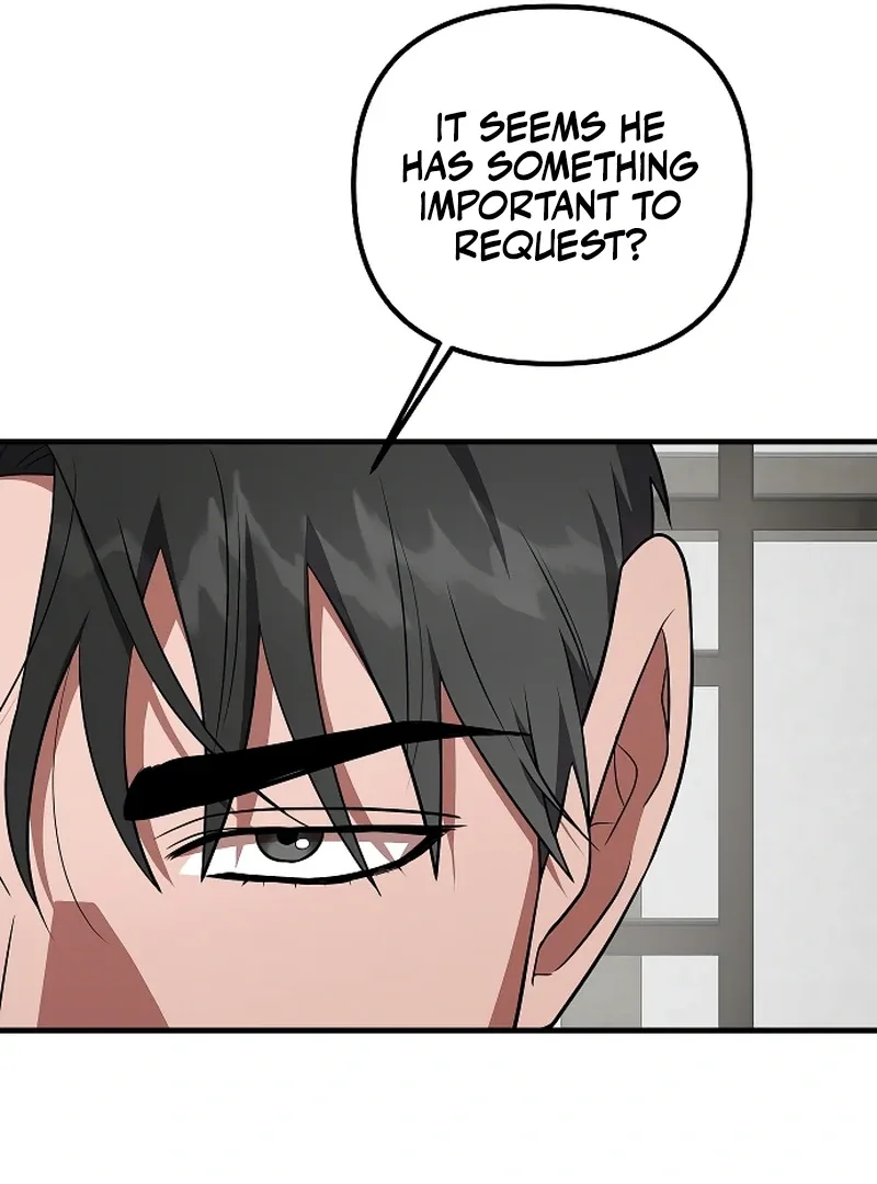 Entangled Relationships Chapter 41 page 14