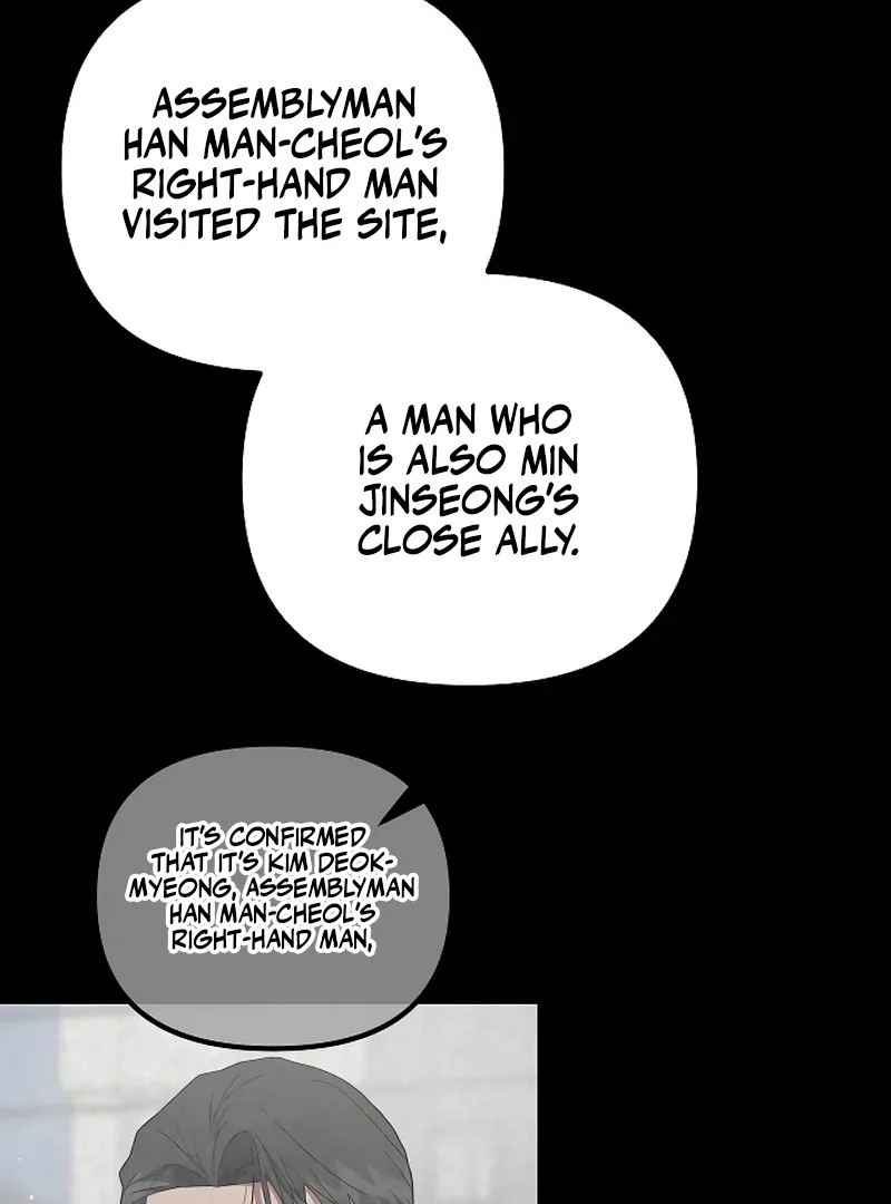 Entangled Relationships Chapter 41 page 103