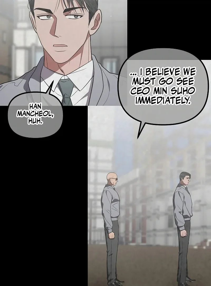 Entangled Relationships Chapter 41 page 104