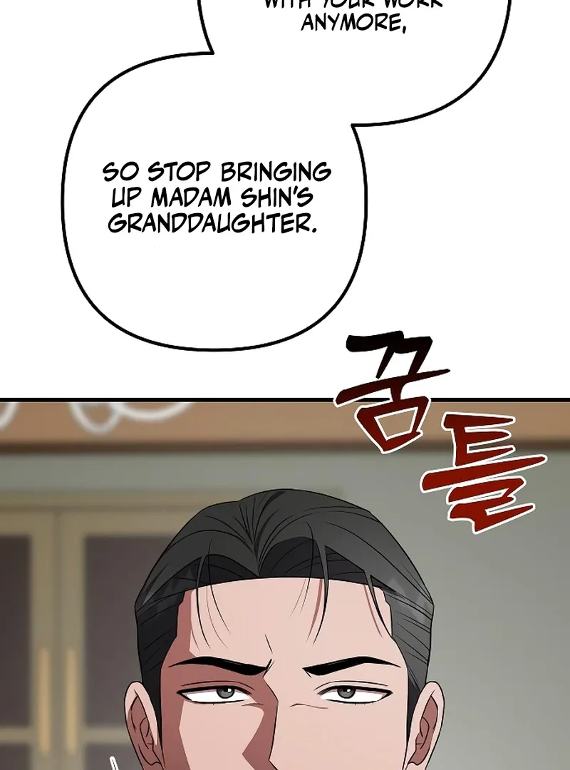 Entangled Relationships Chapter 41 page 117