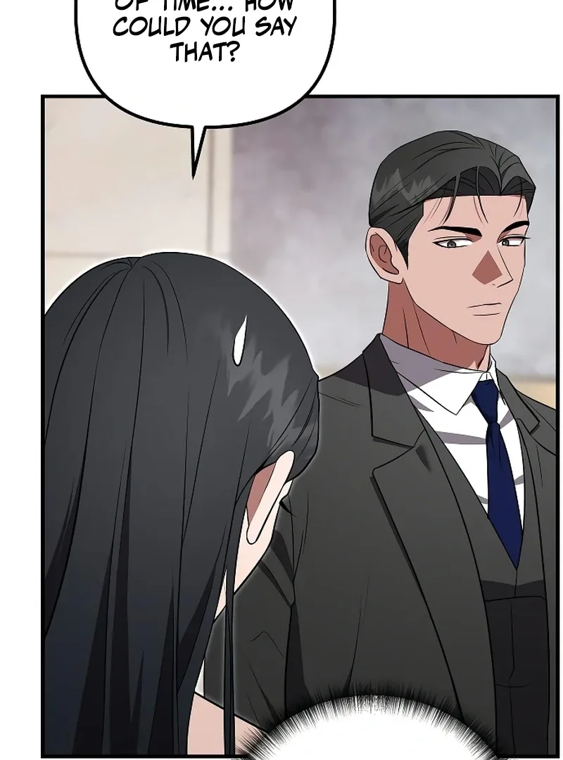 Entangled Relationships Chapter 41 page 66