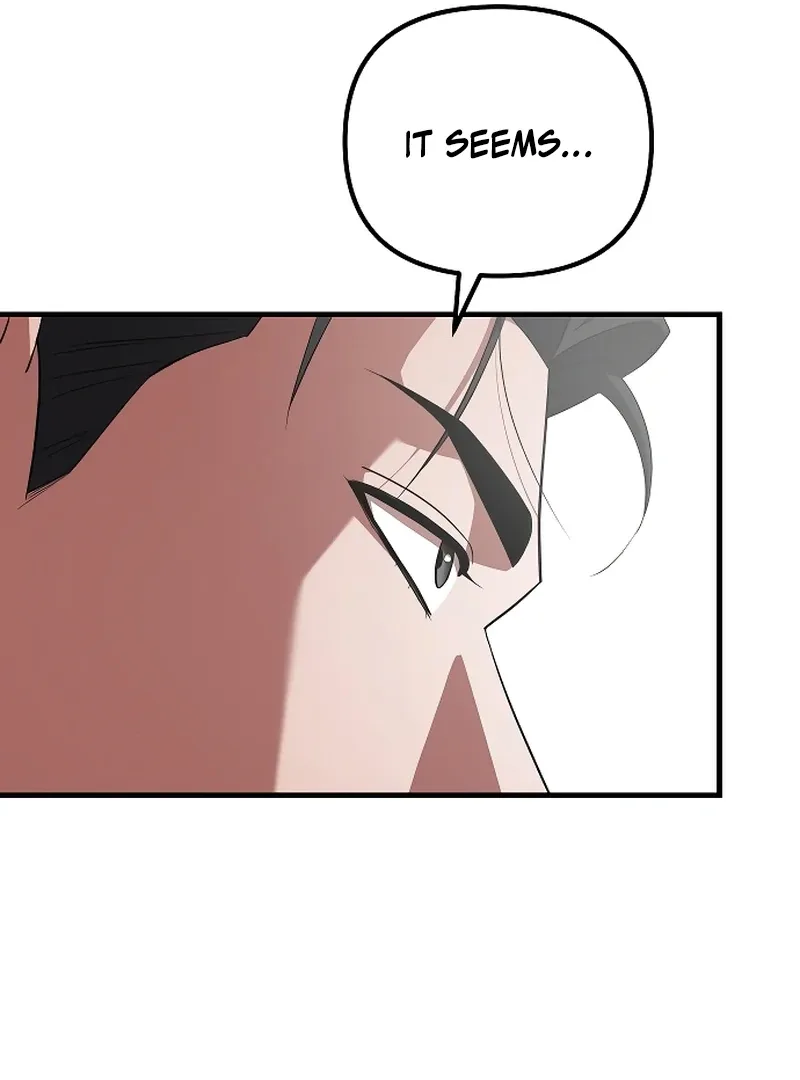 Entangled Relationships Chapter 41 page 124