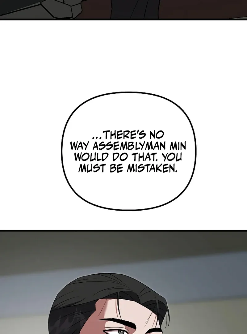 Entangled Relationships Chapter 41 page 109
