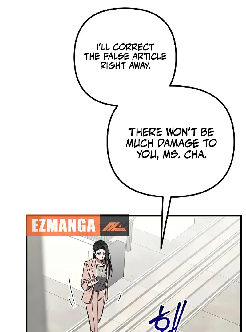 Entangled Relationships Chapter 41 page 79