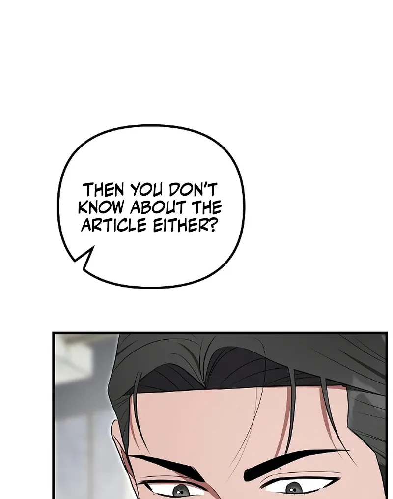 Entangled Relationships Chapter 41 page 73
