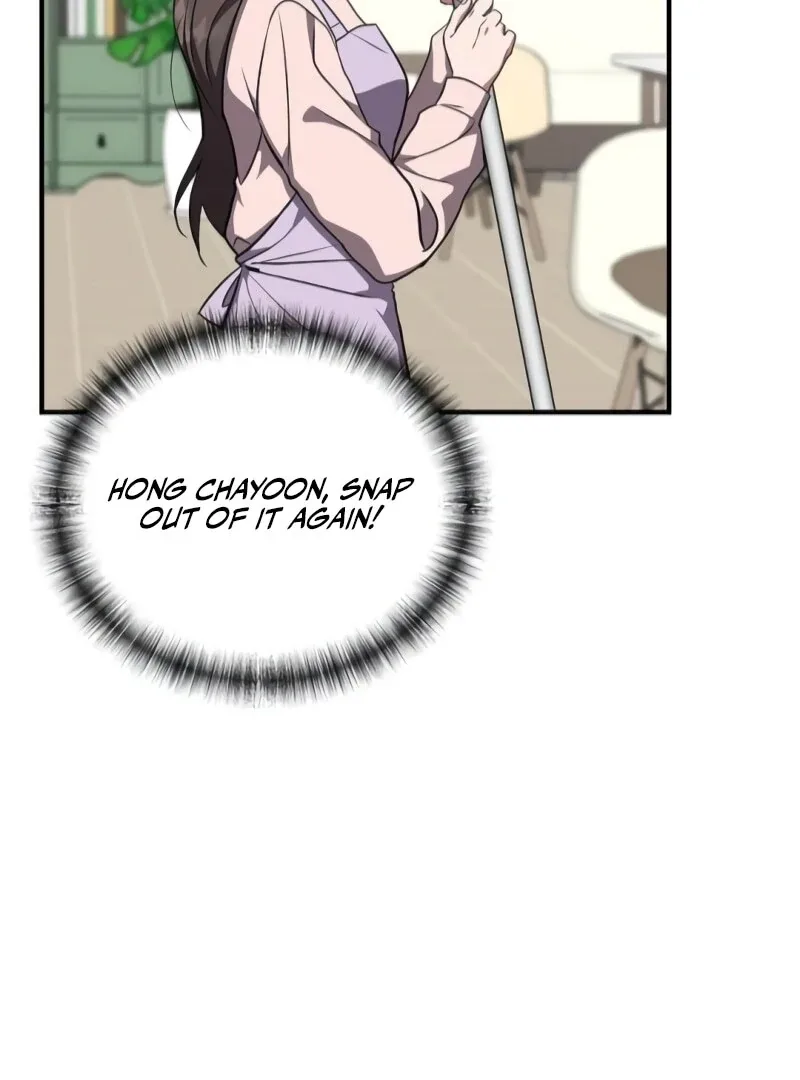 Entangled Relationships Chapter 44 page 14