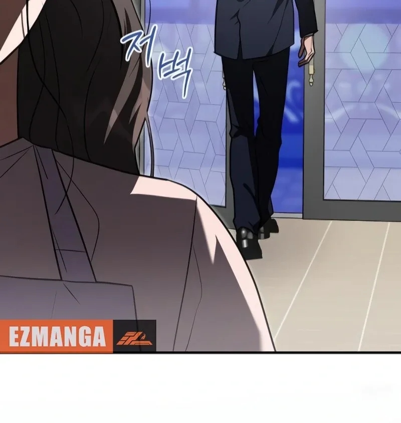 Entangled Relationships Chapter 44 page 57