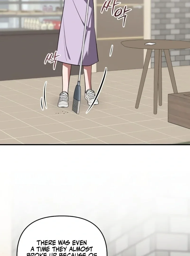 Entangled Relationships Chapter 44 page 3