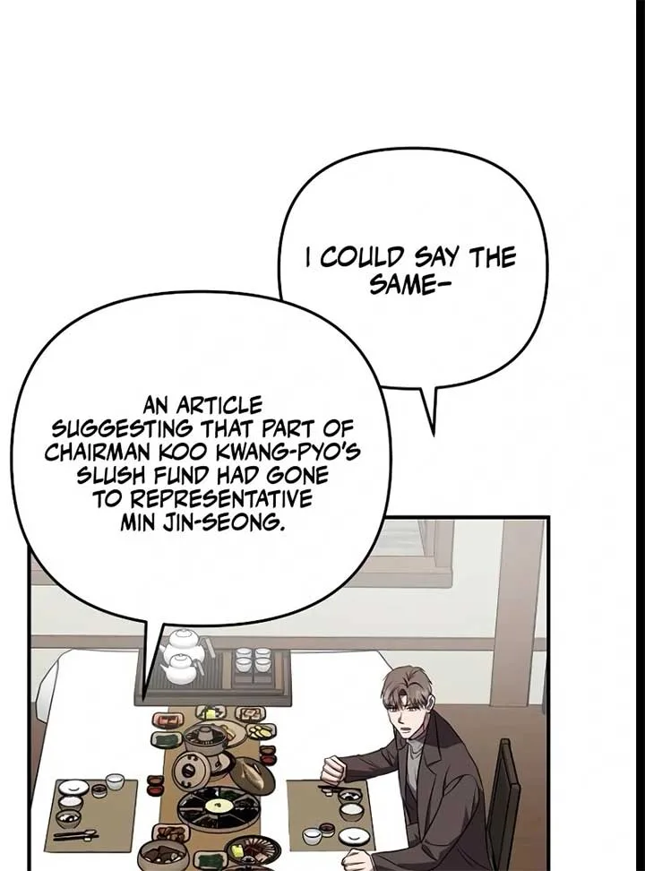 Entangled Relationships Chapter 43 page 10
