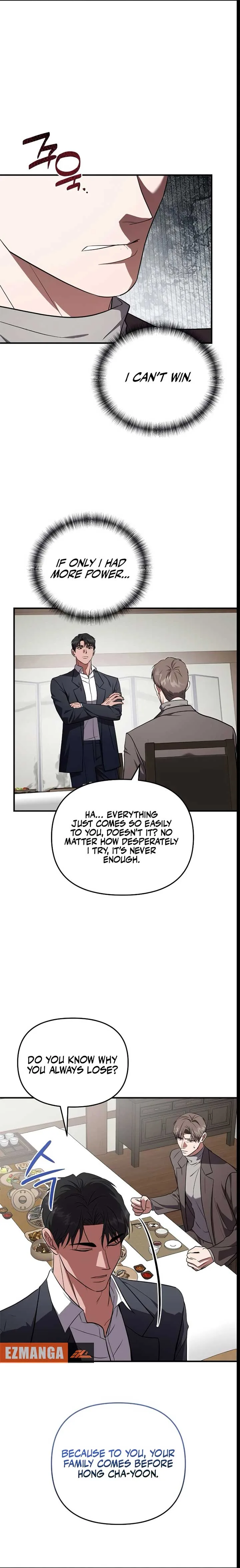 Entangled Relationships Chapter 43 page 6