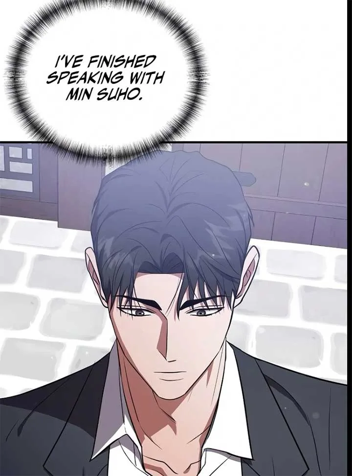 Entangled Relationships Chapter 43 page 23
