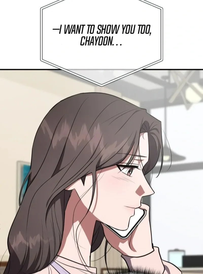 Entangled Relationships Chapter 44 page 20