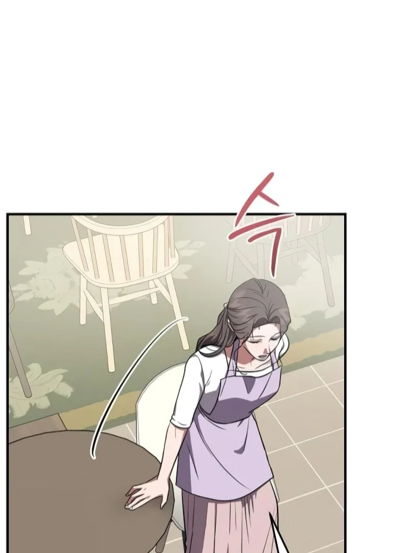 Entangled Relationships Chapter 44 page 109