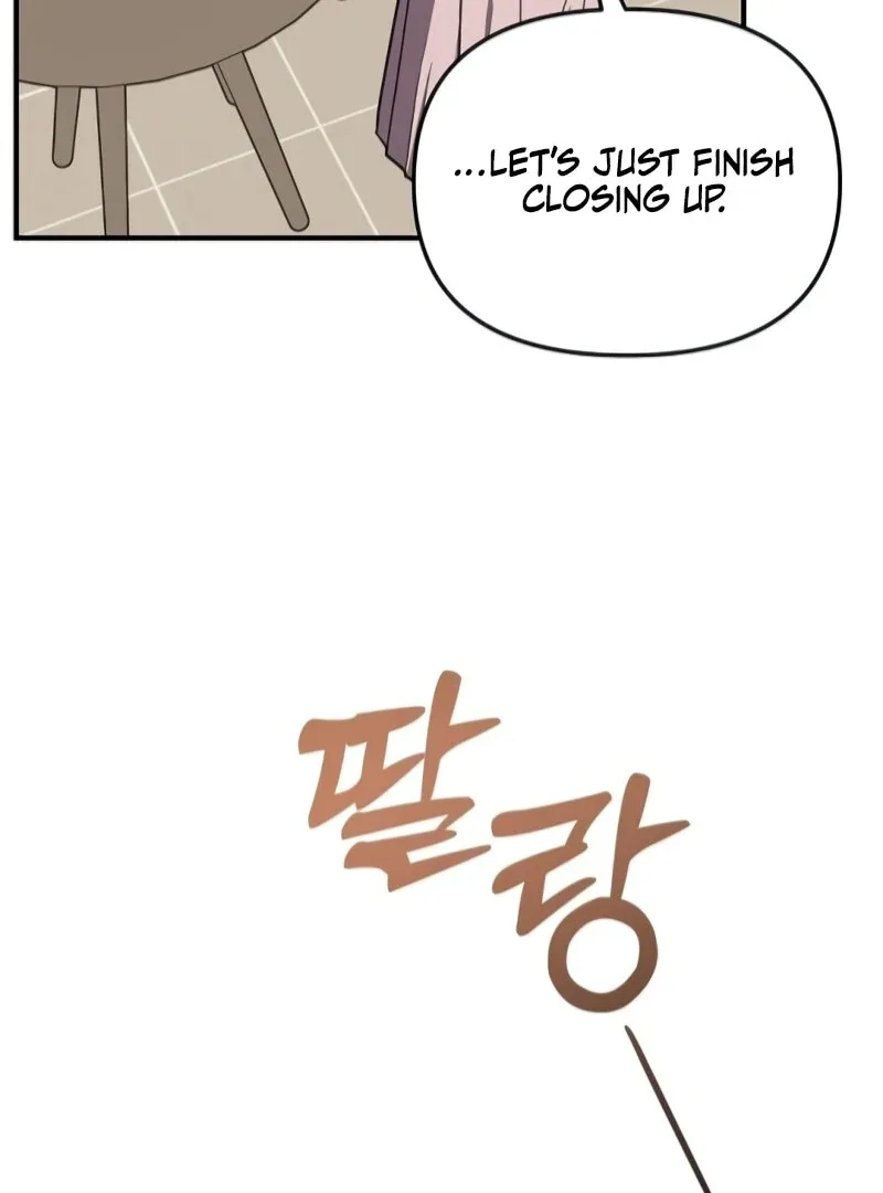 Entangled Relationships Chapter 44 page 110