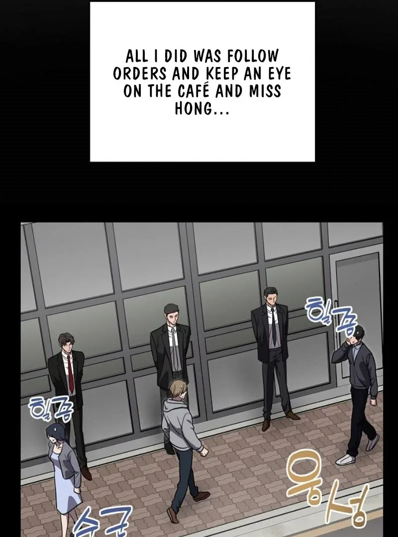 Entangled Relationships Chapter 46 page 46