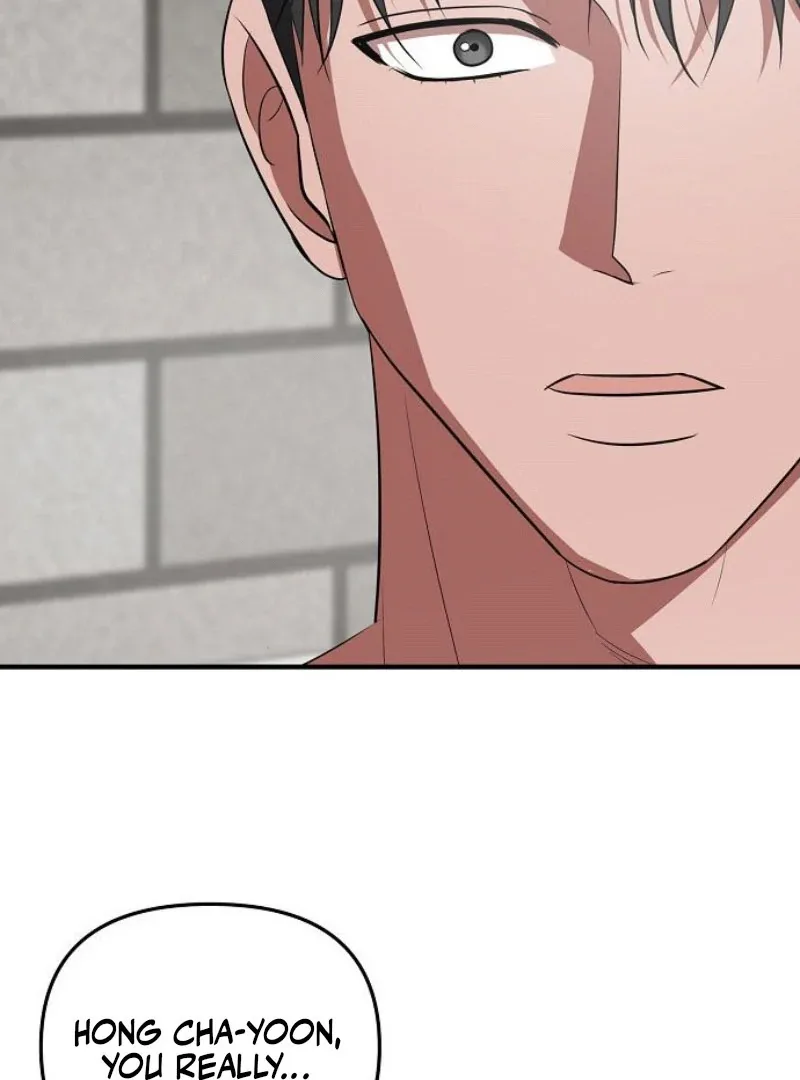 Entangled Relationships Chapter 46 page 24