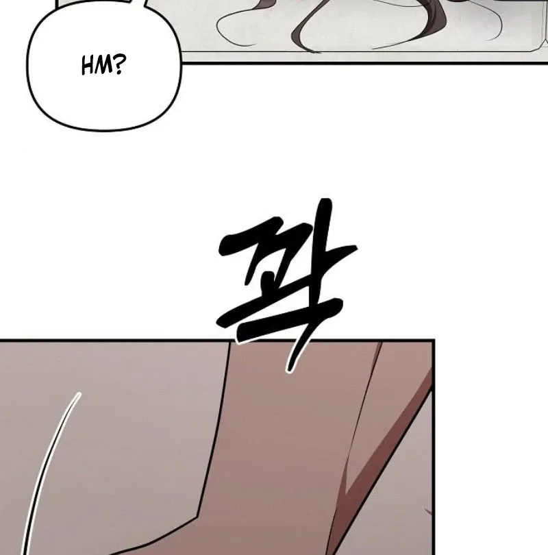 Entangled Relationships Chapter 46 page 27