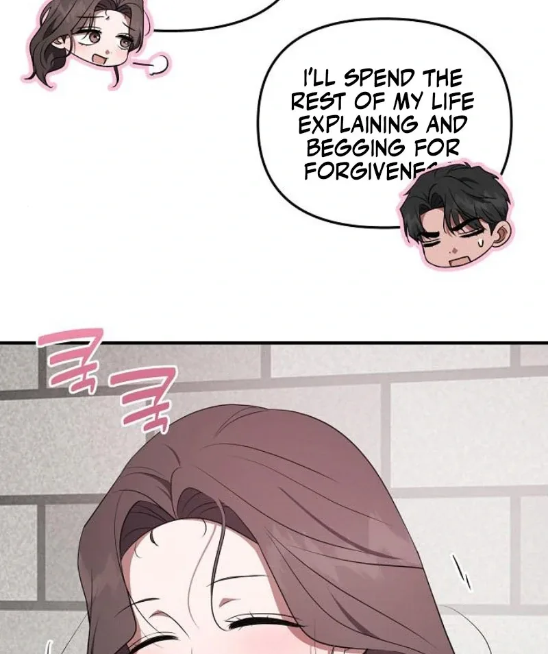 Entangled Relationships Chapter 46 page 13
