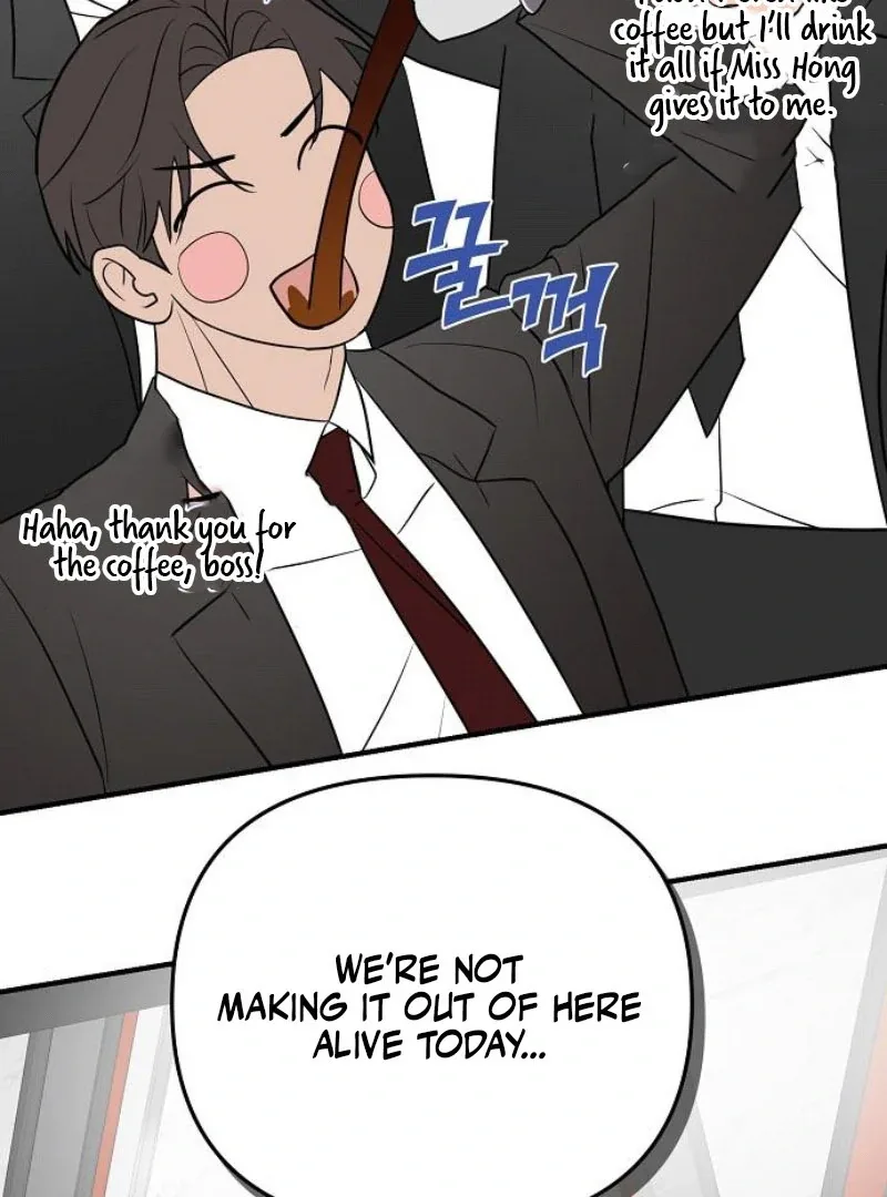Entangled Relationships Chapter 46 page 71
