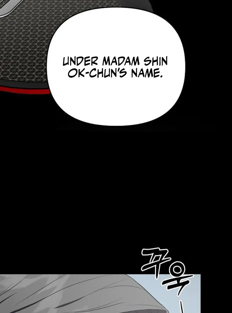 Entangled Relationships Chapter 47 page 85