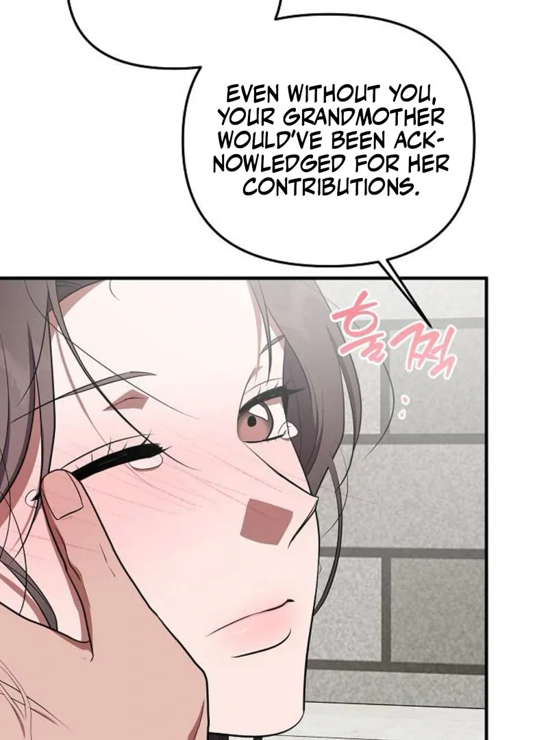 Entangled Relationships Chapter 47 page 66