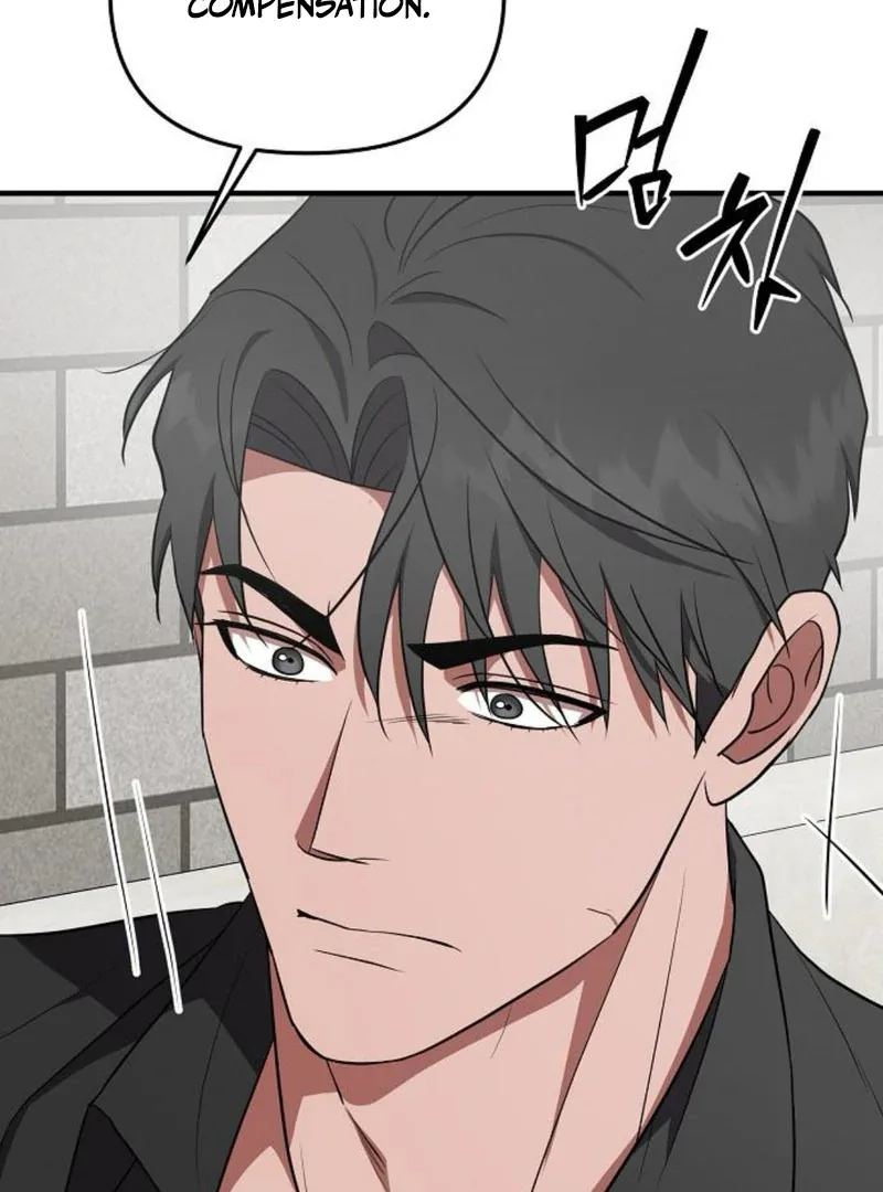 Entangled Relationships Chapter 47 page 63