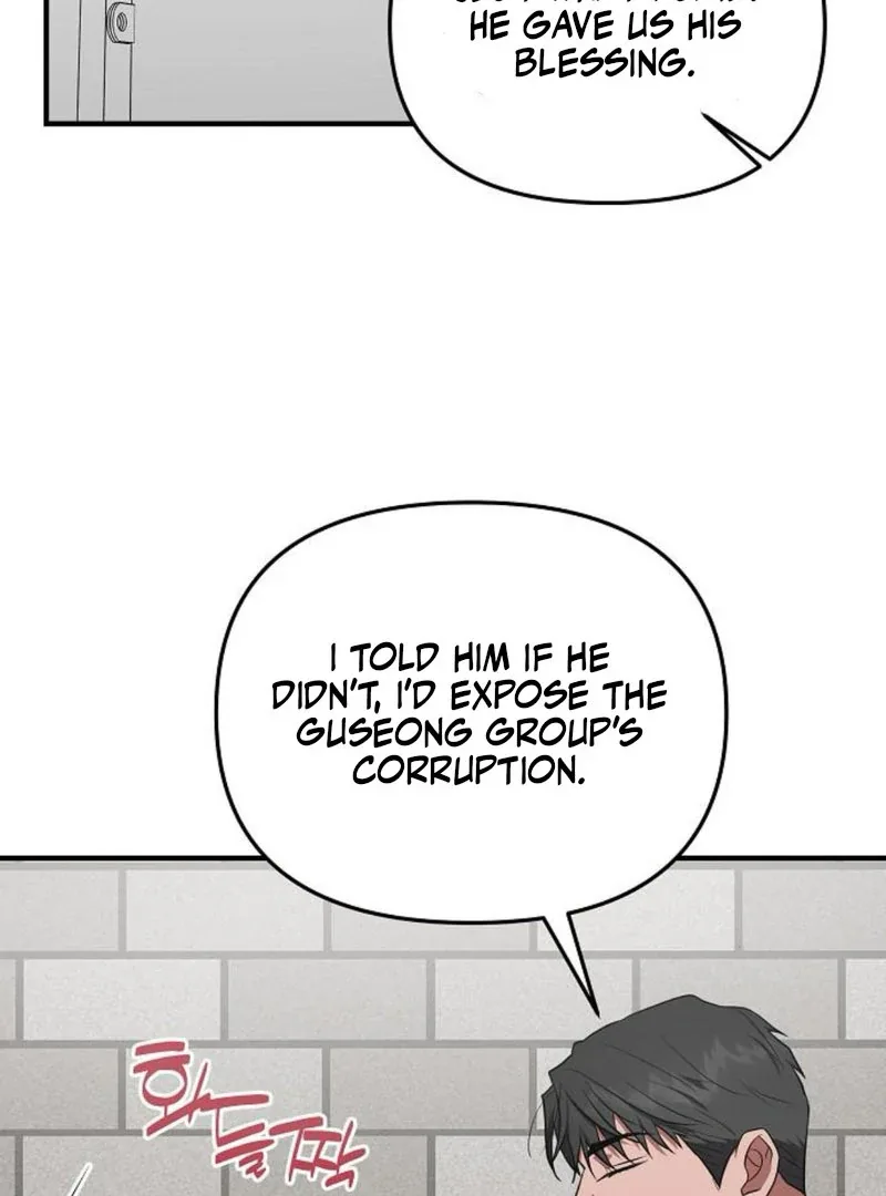 Entangled Relationships Chapter 47 page 72