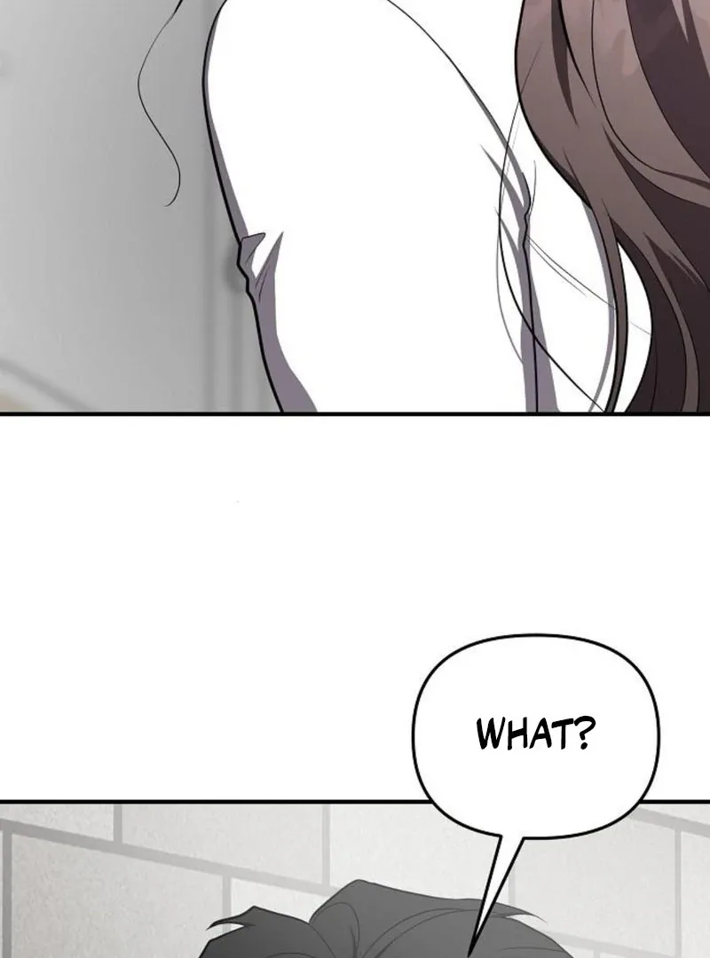 Entangled Relationships Chapter 47 page 47