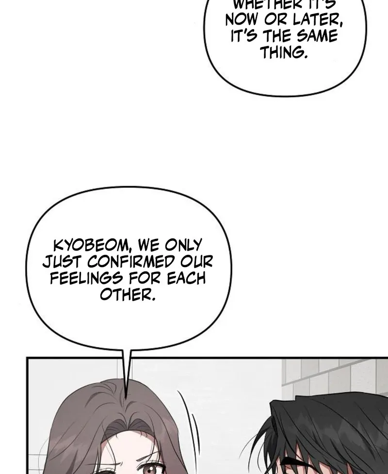 Entangled Relationships Chapter 47 page 27