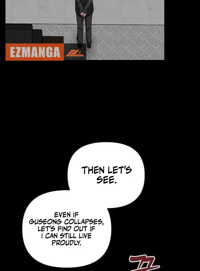 Entangled Relationships Chapter 47 page 79