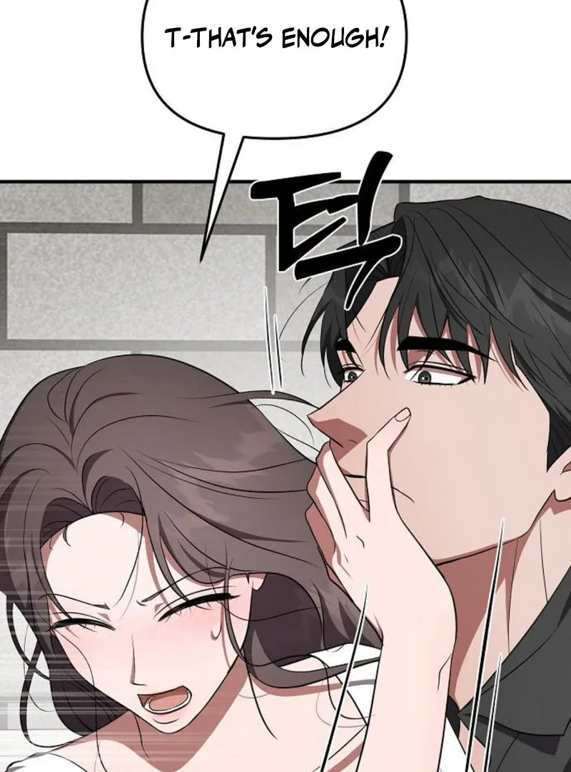 Entangled Relationships Chapter 47 page 23