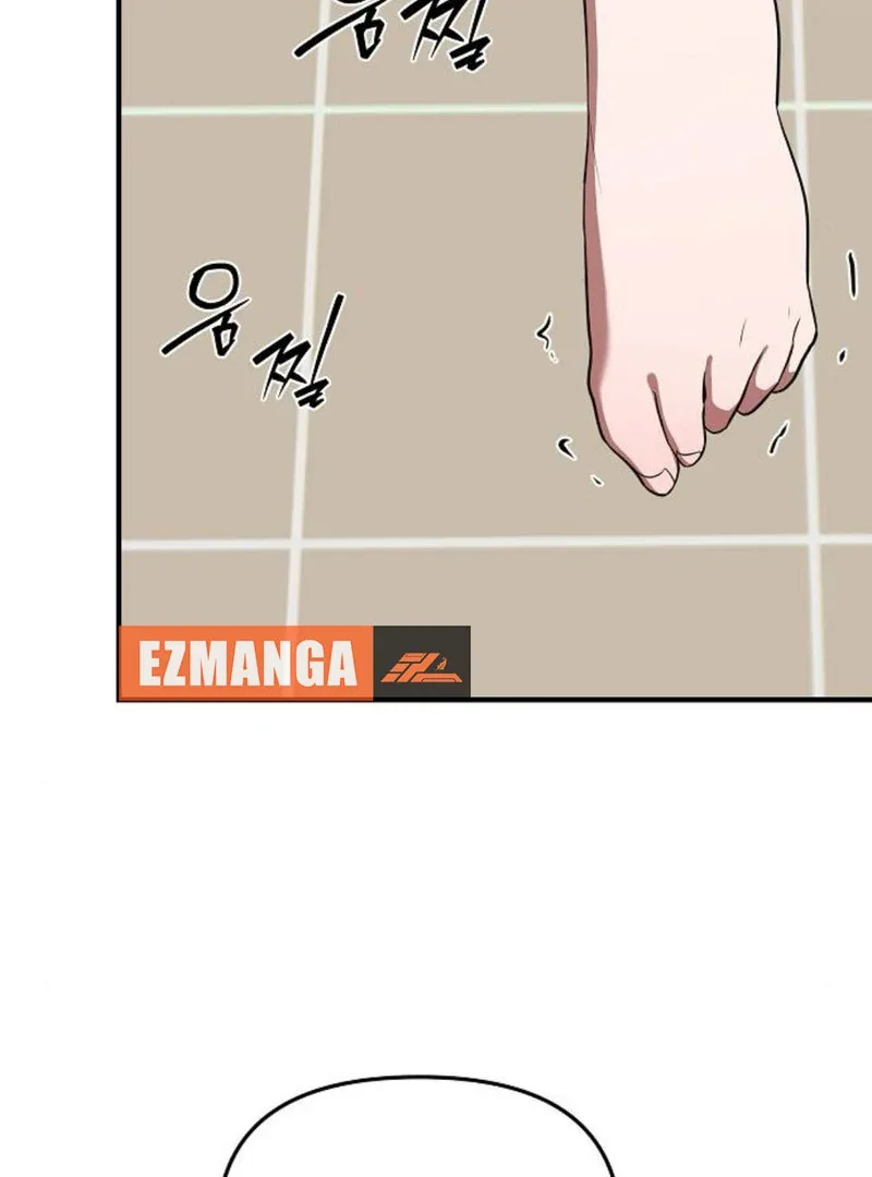 Entangled Relationships Chapter 47 page 22