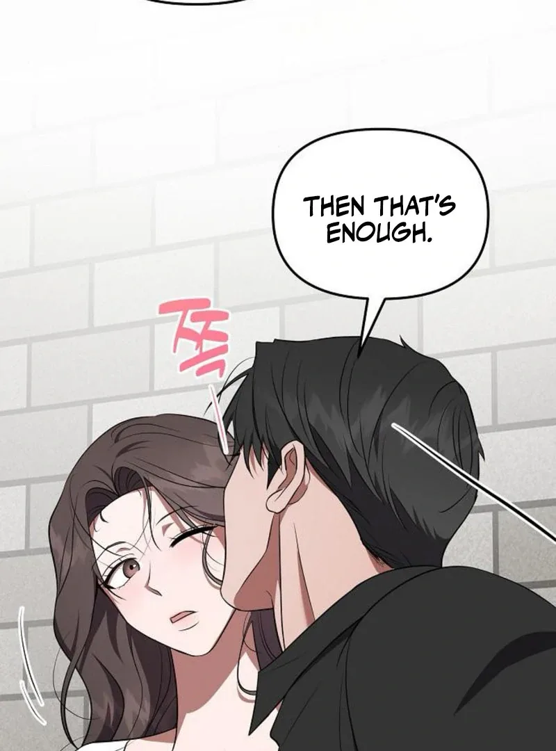 Entangled Relationships Chapter 47 page 17