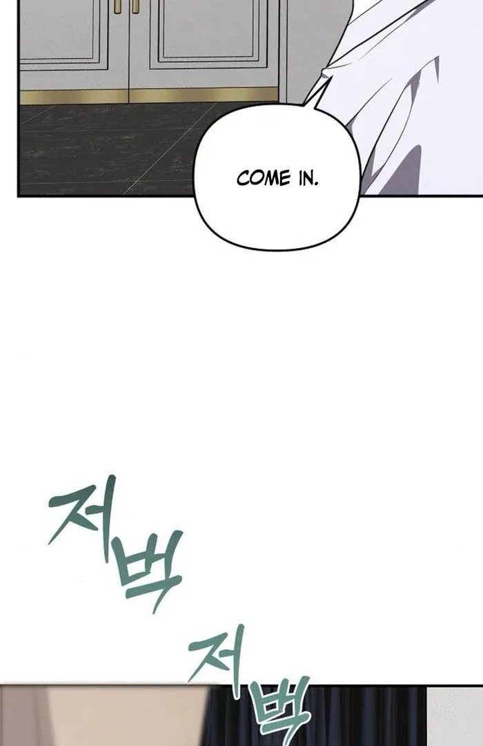 Entangled Relationships Chapter 49 page 19