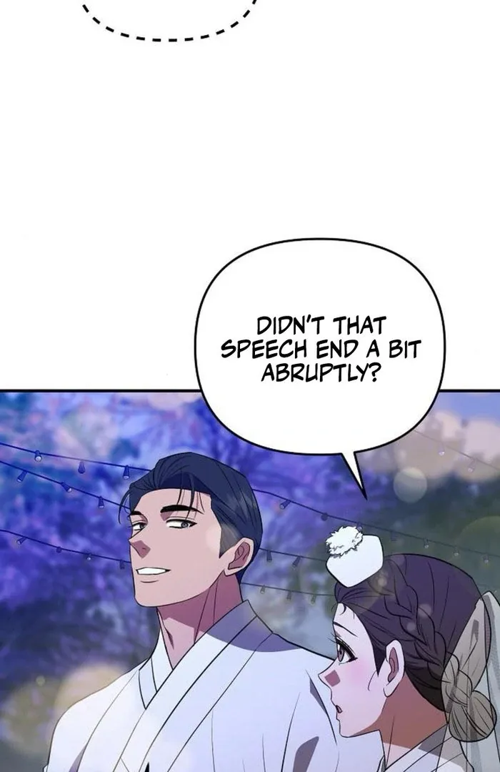 Entangled Relationships Chapter 49 page 73