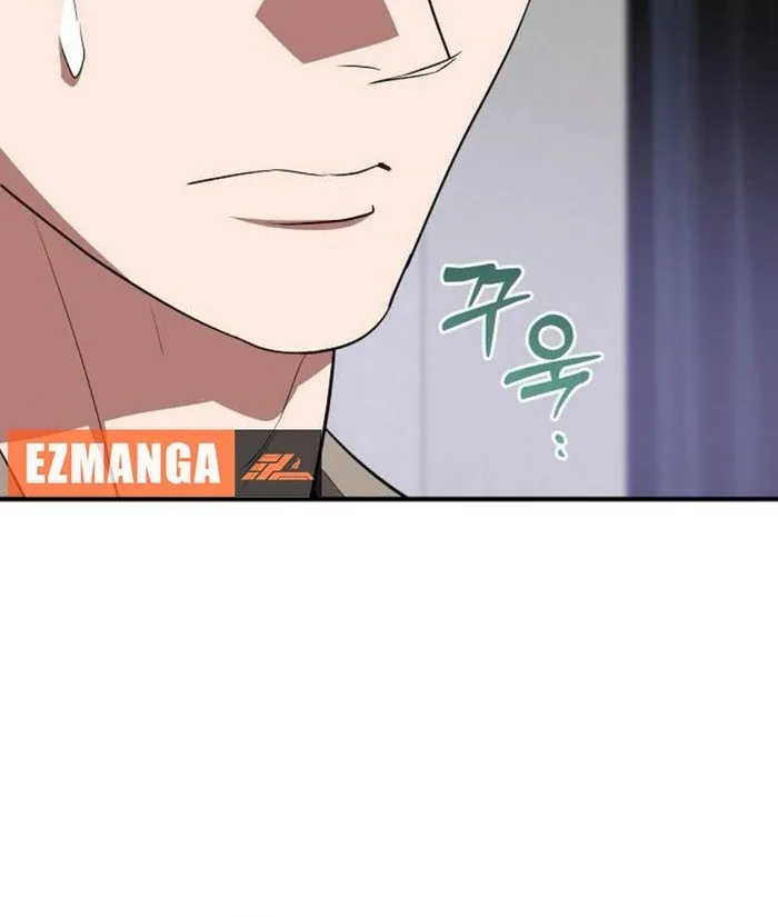 Entangled Relationships Chapter 49 page 30