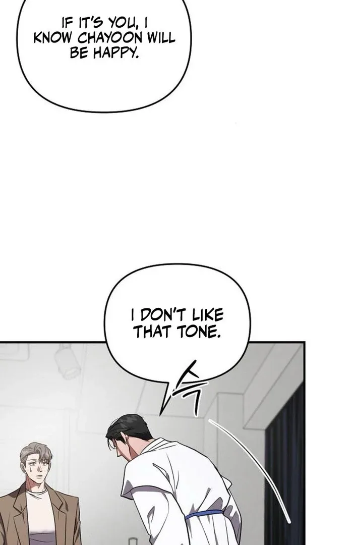 Entangled Relationships Chapter 49 page 26