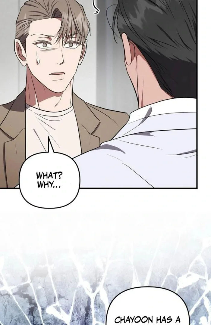 Entangled Relationships Chapter 49 page 33