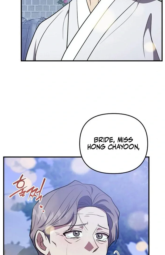 Entangled Relationships Chapter 49 page 61