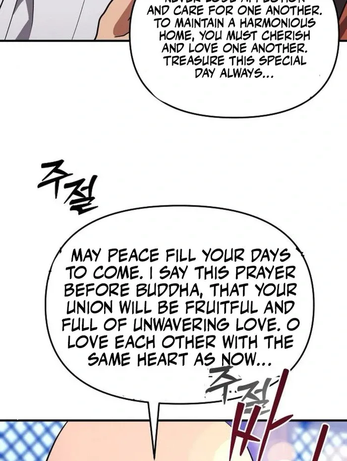 Entangled Relationships Chapter 49 page 66