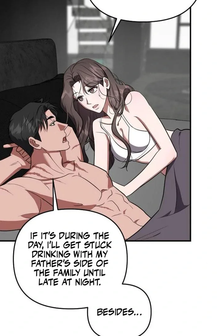 Entangled Relationships Chapter 49 page 4