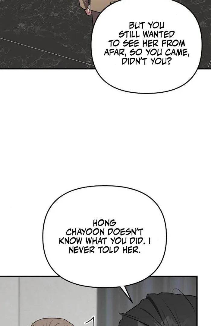 Entangled Relationships Chapter 49 page 32