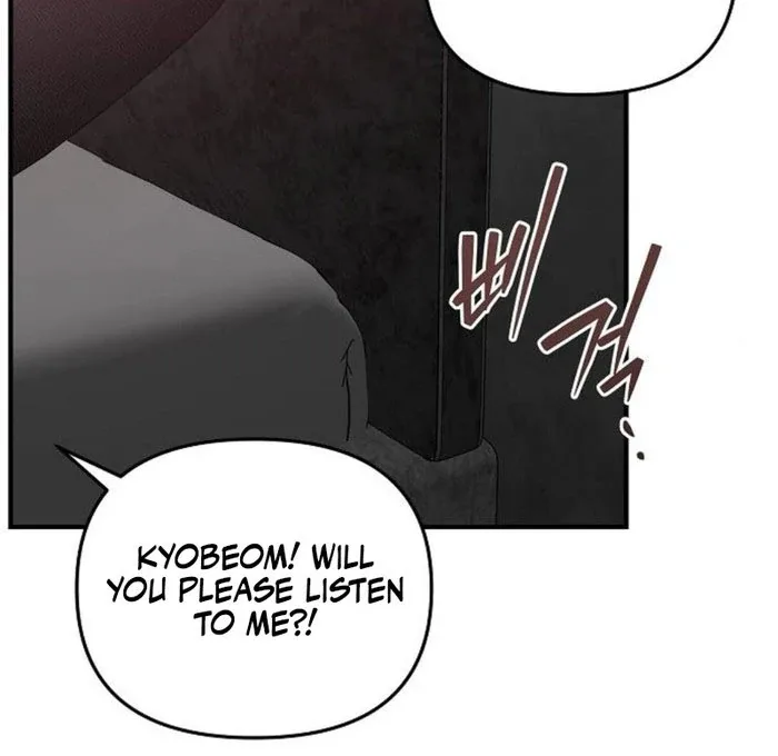 Entangled Relationships Chapter 49 page 10
