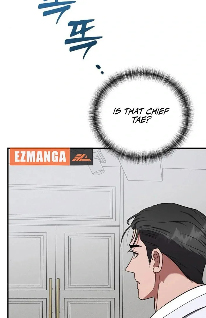 Entangled Relationships Chapter 49 page 18