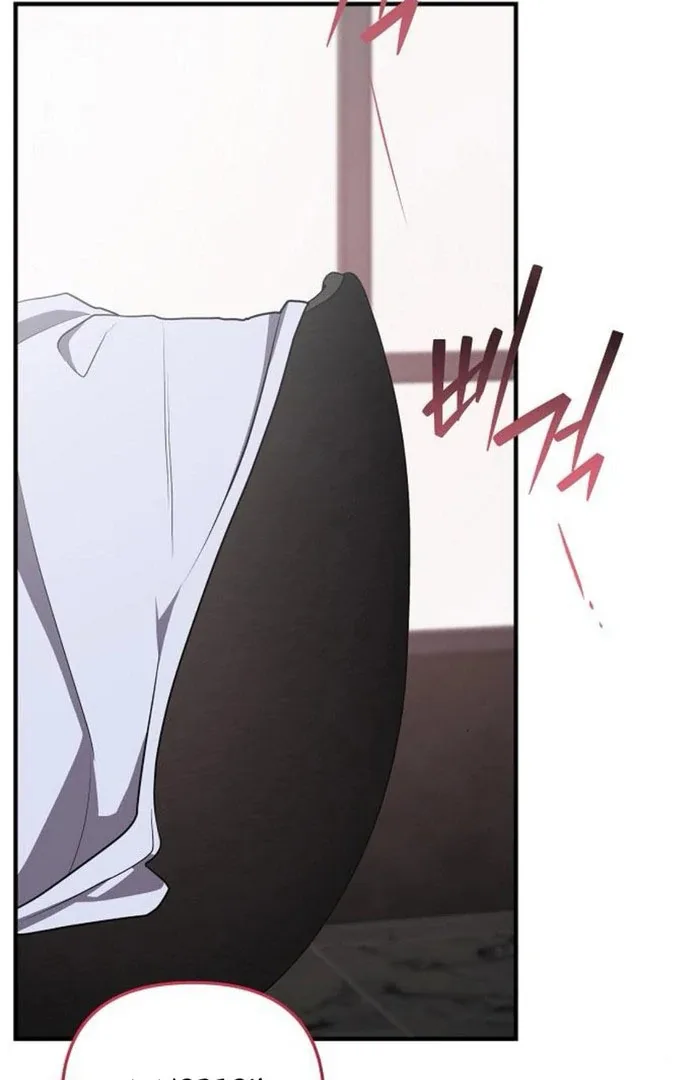Entangled Relationships Chapter 49 page 83