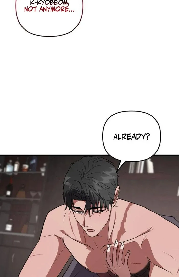 Entangled Relationships Chapter 49 page 84