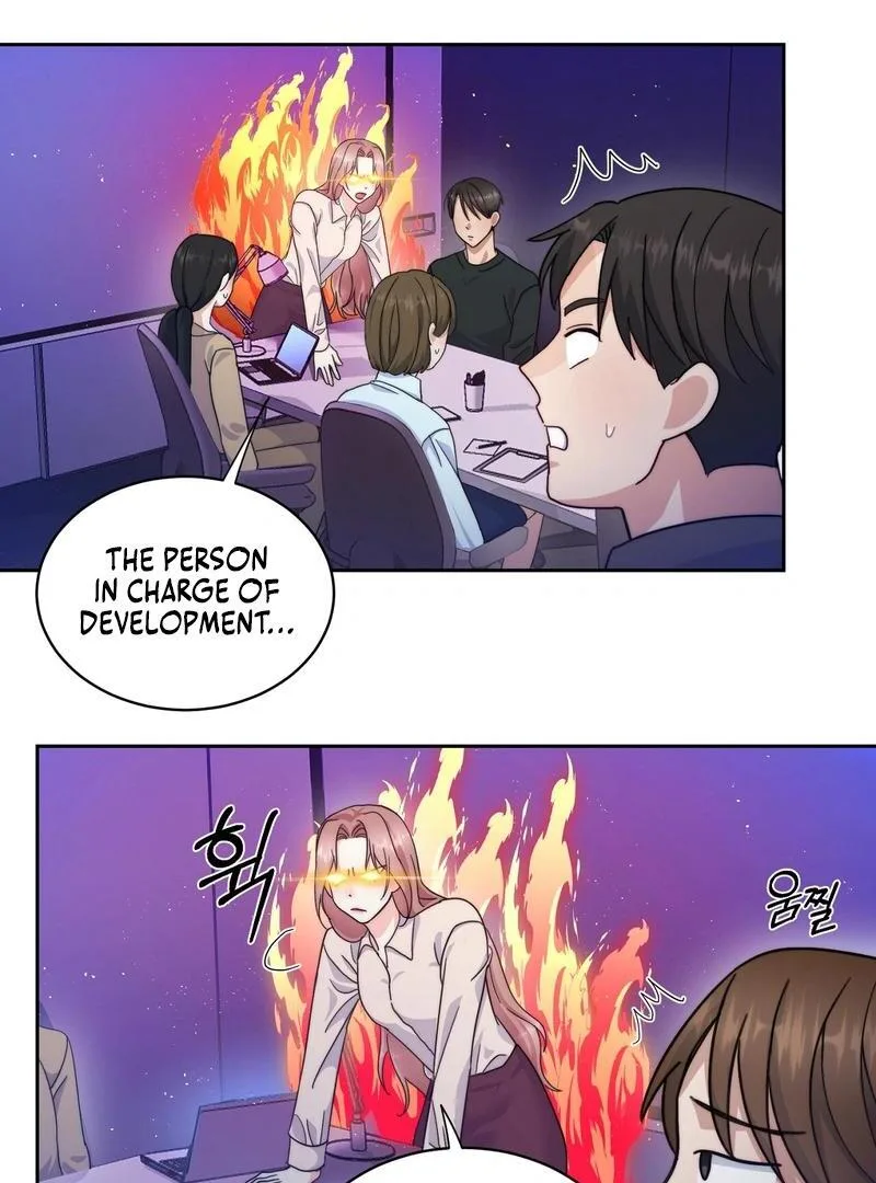 Entering With A New Groom Chapter 1 page 11