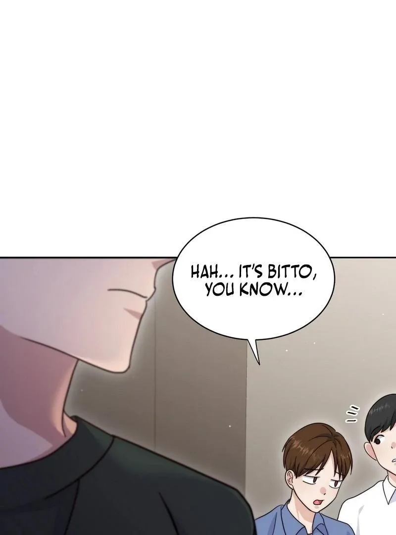 Entering With A New Groom Chapter 1 page 23
